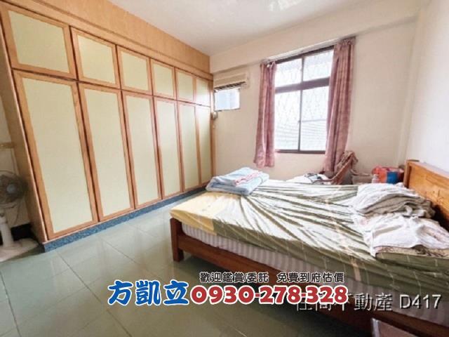 台南大樓-7