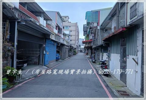 桃園龍潭透天-1