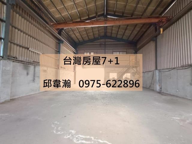 路竹廠房-1