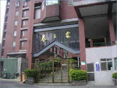 新北大樓法拍-2