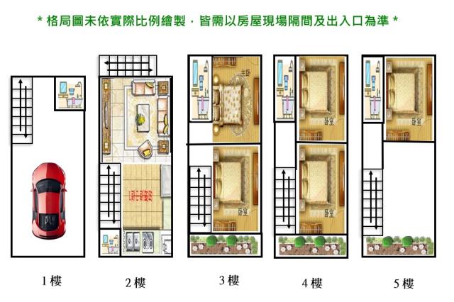 台南透天-15