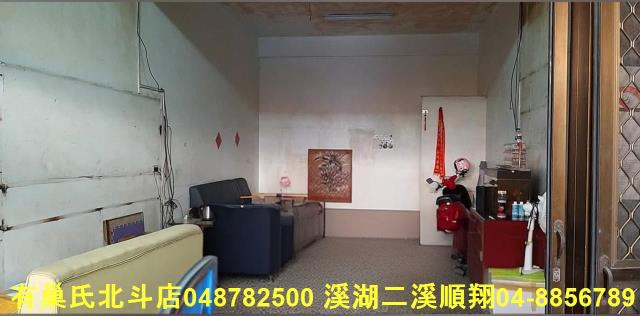 彰化透天-2