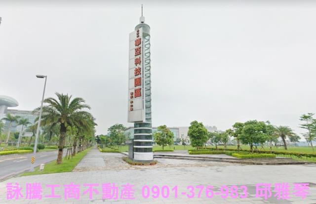 桃園廠房-1
