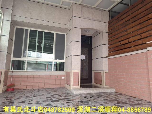 彰化北斗透天-14