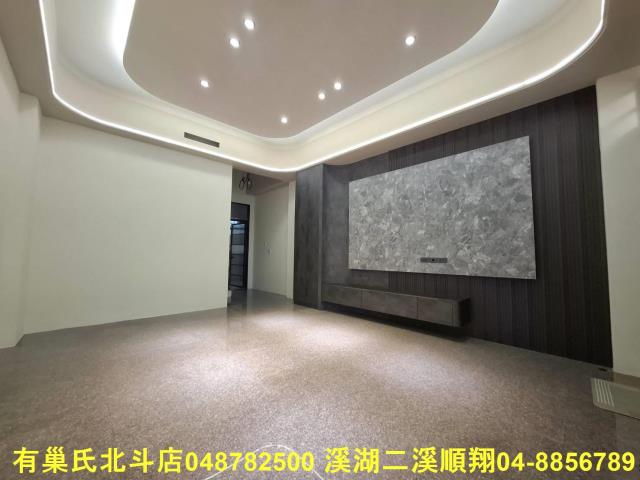 彰化北斗透天-1