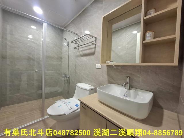 彰化北斗透天-4