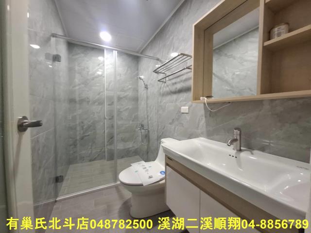 彰化北斗透天-8