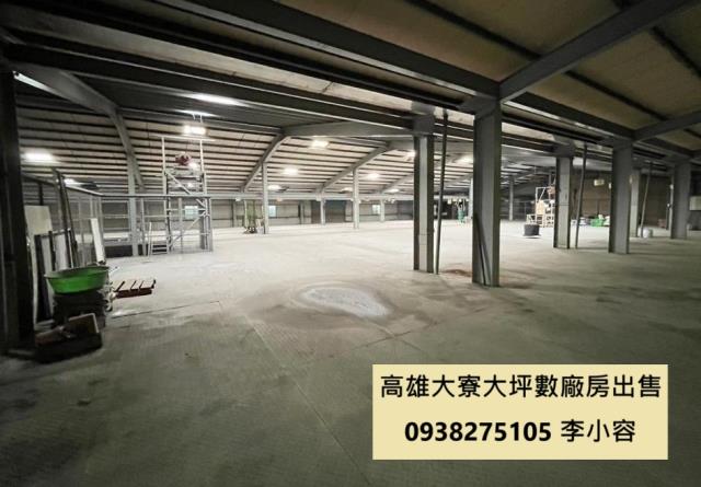 高雄大寮廠房-1