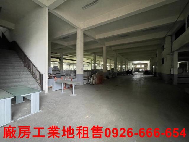 八德廠房-1