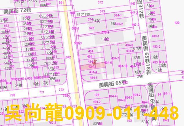 高雄法拍透天-2