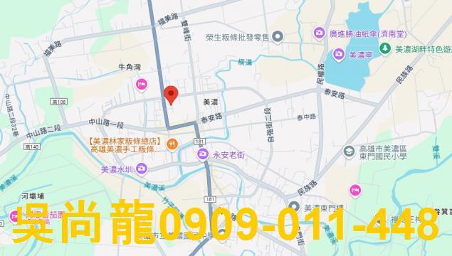 高雄法拍透天-6