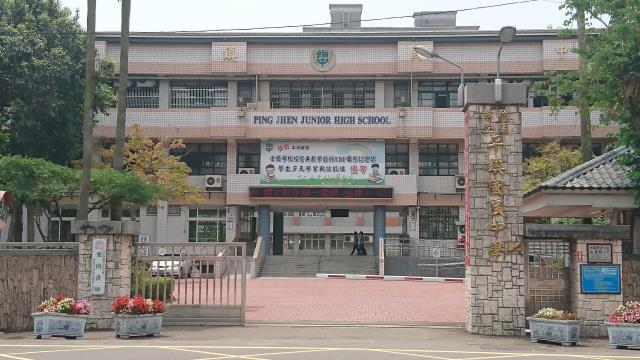 桃園平鎮公寓-1