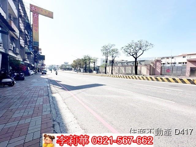 台南南區透天-1