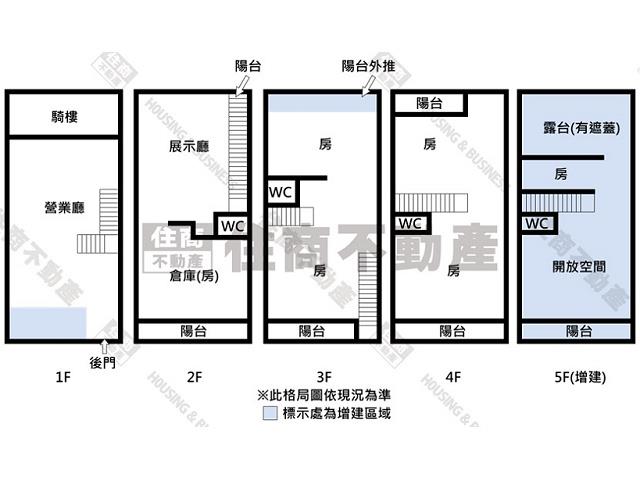 台南東區透天-14