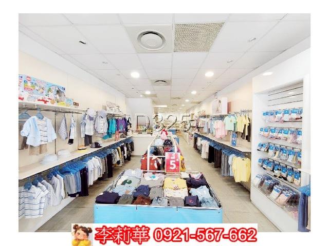台南東區透天-3