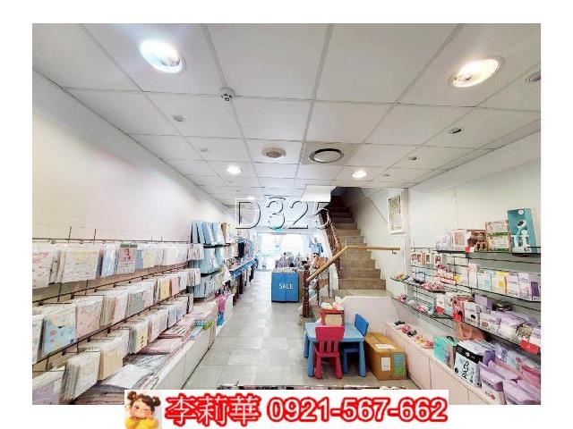 台南東區透天-5