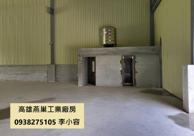 燕巢廠房-1