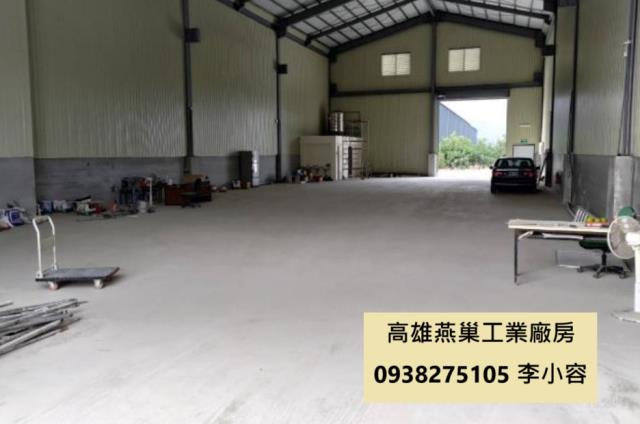 燕巢廠房-2