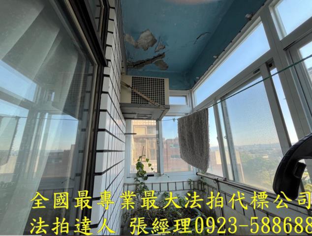 桃園蘆竹華廈法拍-2