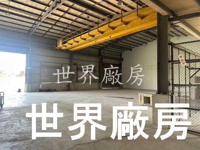 高雄岡山廠房-2