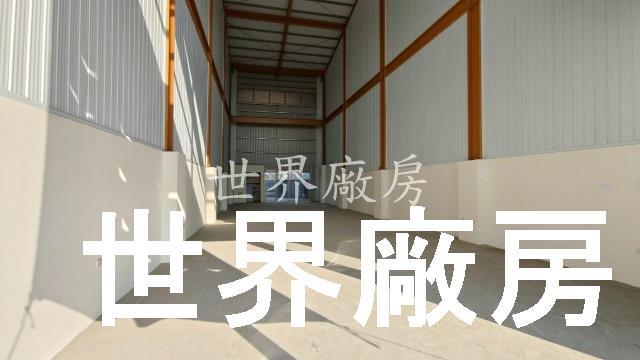 台南新市廠房-2