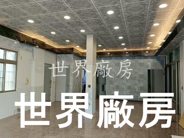高雄燕巢廠房-1