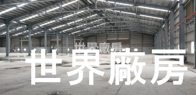 高雄大寮廠房-1