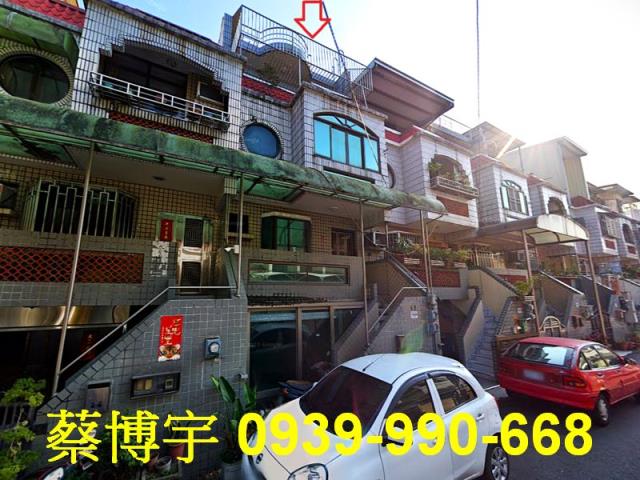 嘉義市東區義教街透天