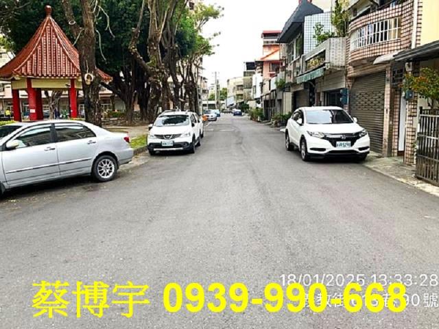 嘉義市東區義教街透天