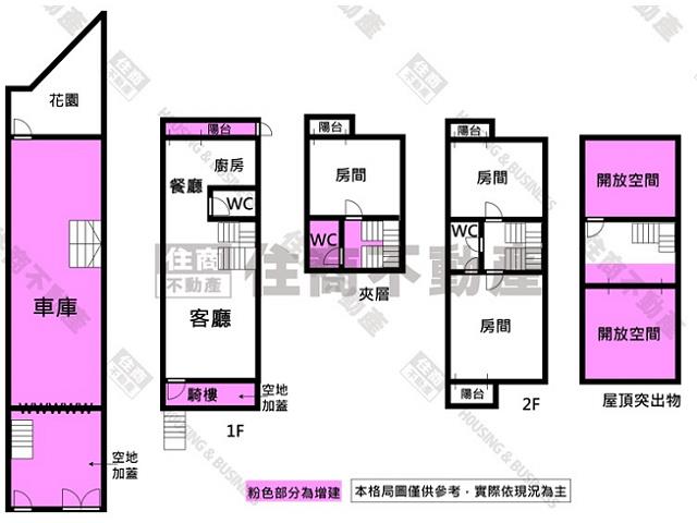 台南透天-15