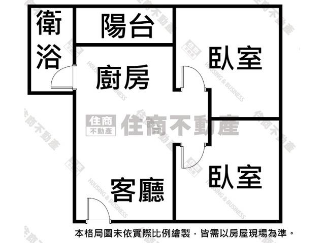 台南中西區華廈-13