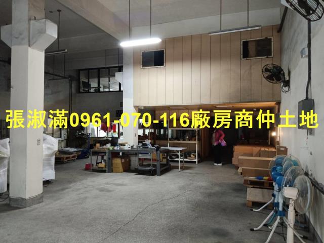 三重廠房-1