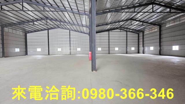 桃園廠房-1