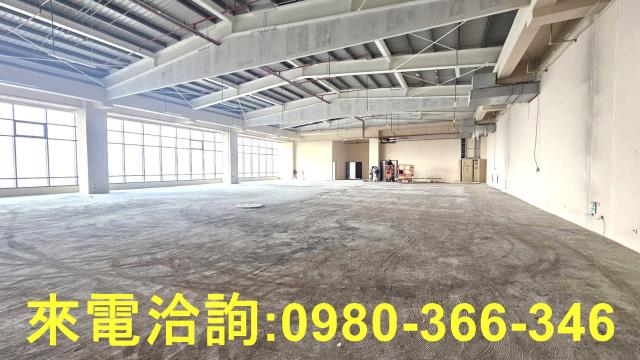 桃園廠房-1