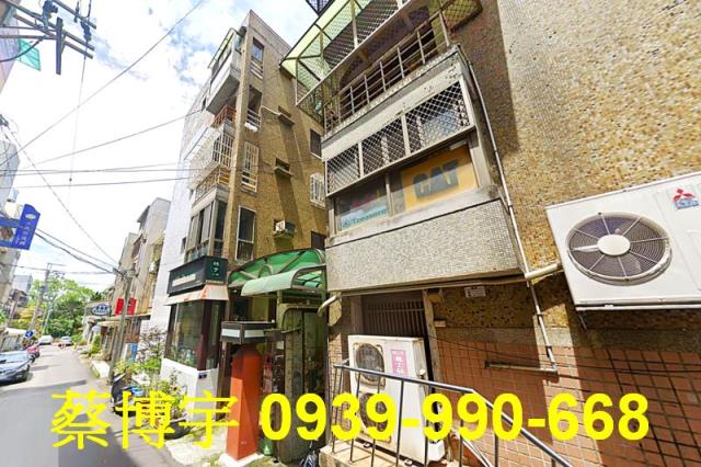 龍井藝術街法拍屋套房