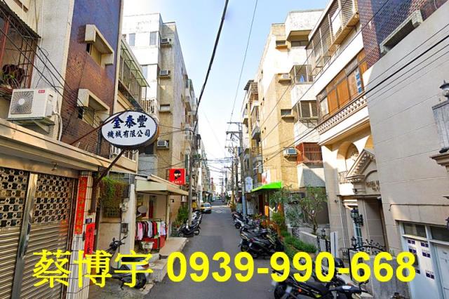 龍井藝術街法拍屋套房