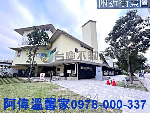 新竹東區大樓-9