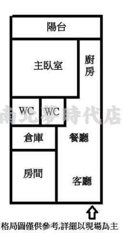 東區華廈-15