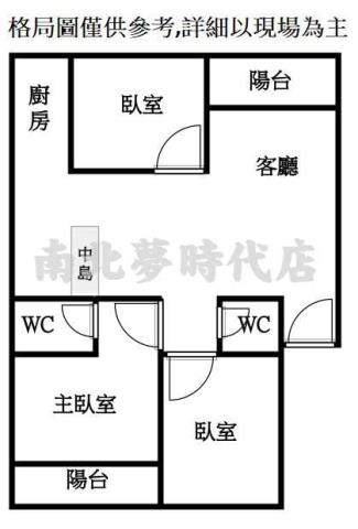 安南公寓-15