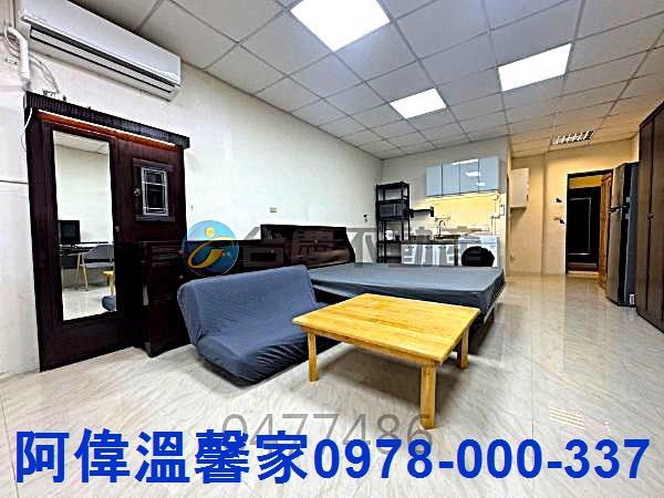 東區透天-1