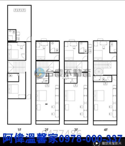 東區透天-6