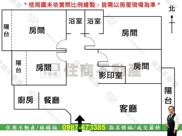 三民區大樓-15