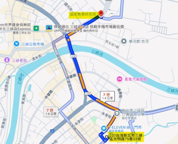 三峽法拍華廈-11