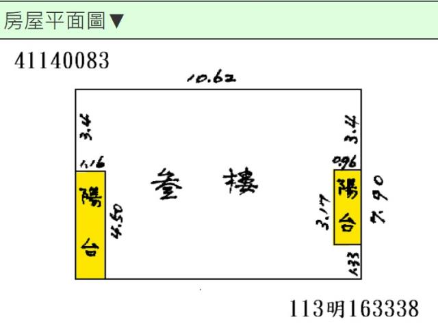 三峽法拍華廈-12