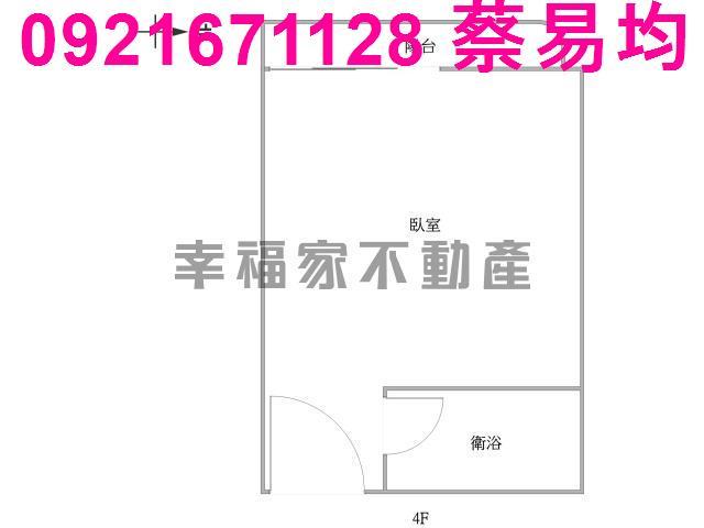 中西區華廈-7
