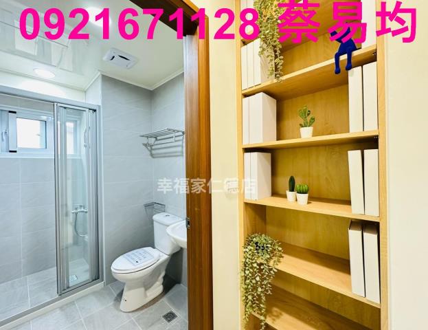 善化華廈-10