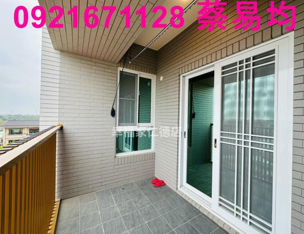 善化華廈-6