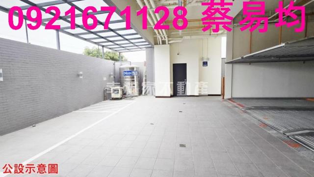 善化華廈-13
