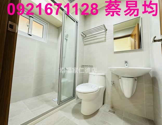 善化華廈-11