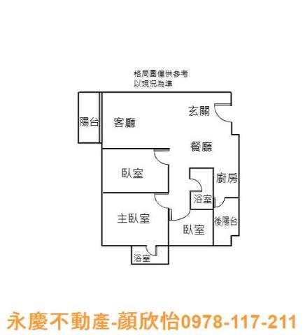 北區大樓-14